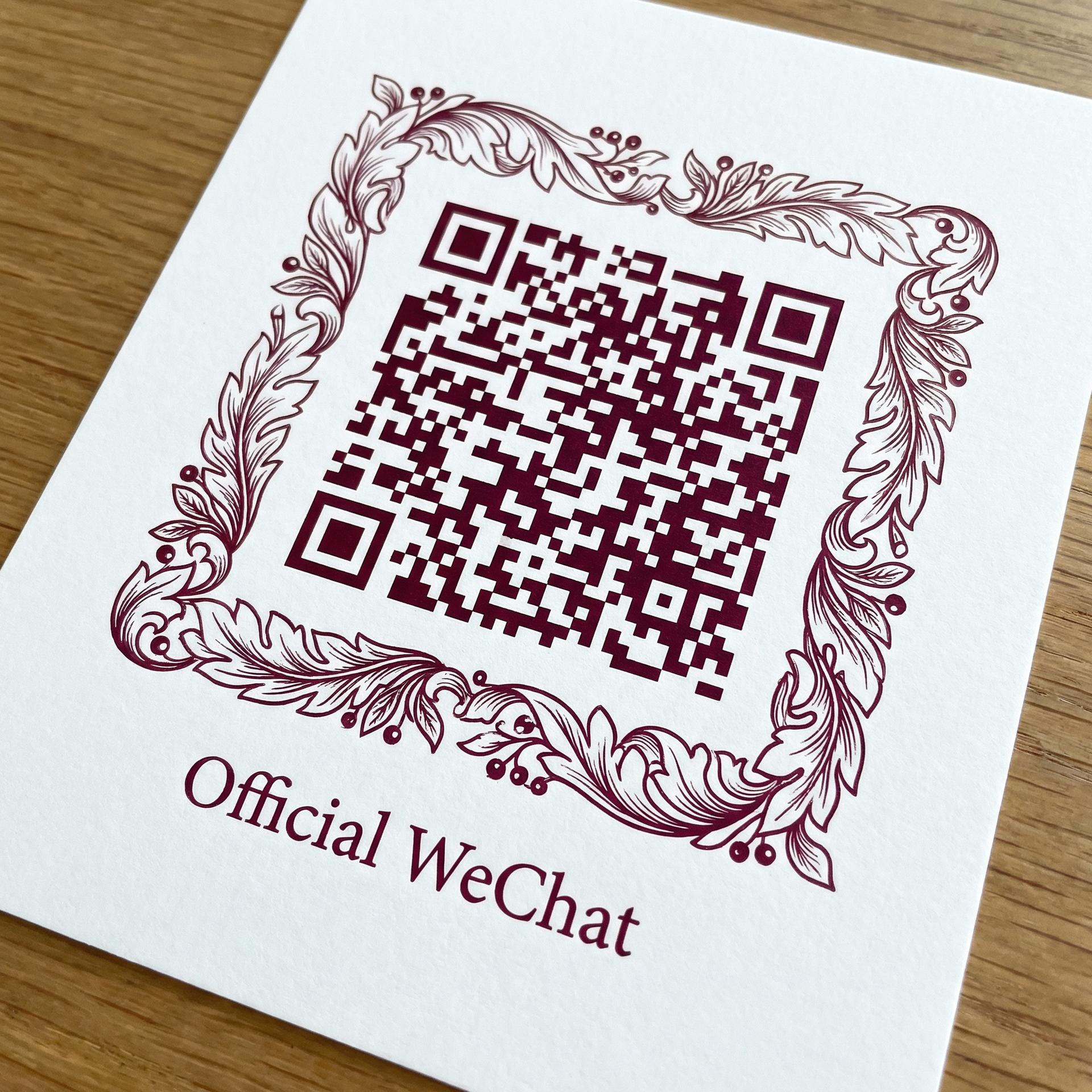 暗网植物视频社区公众号二维码